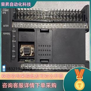 N60DR 现货OmronPLC CP1E