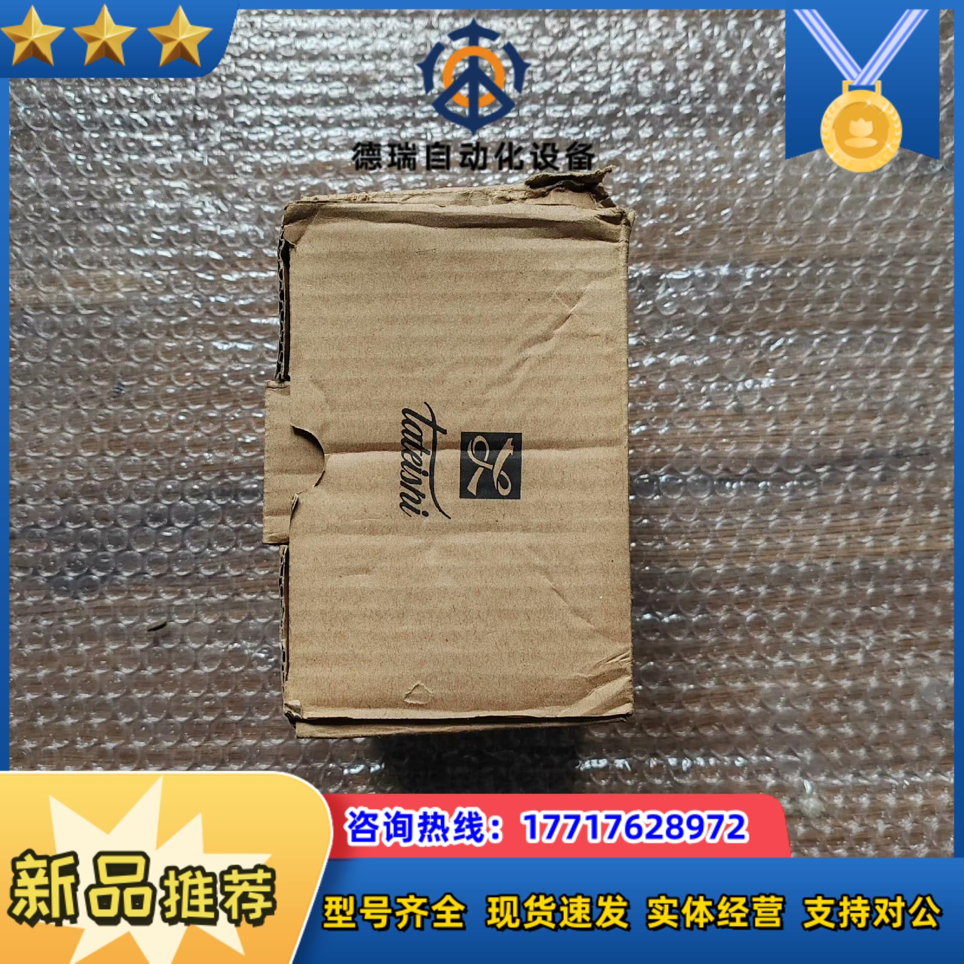 3G3TC-AB007变频器全新议价议价