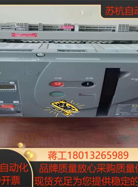 MTE20N控制单5.0Ａ全新没有装，15年货直接