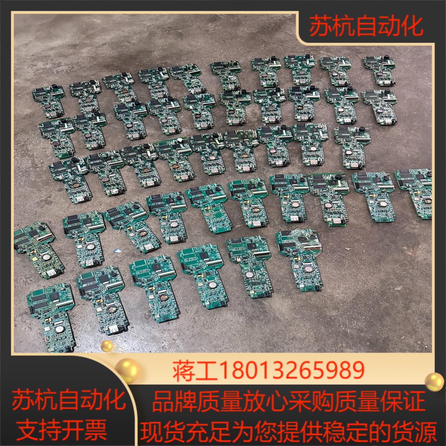 AT91SAM9261S（29张）AT91SAM9G10（1议价