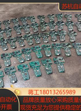 AT91SAM9261S（29张）AT91SAM9G10（1议价