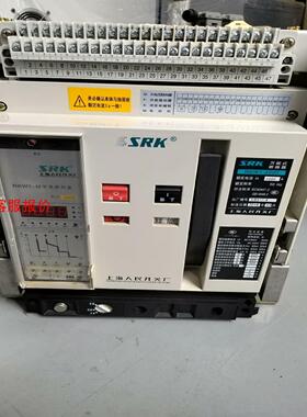 上海人民开关厂SRK万能式断路器RKW1-2000，RKW1