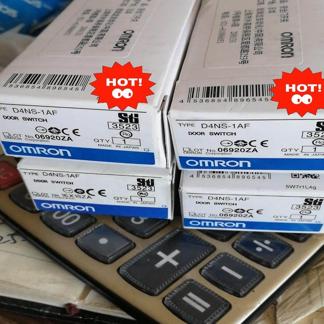 全新原装安全门锁 D4NS-1AF 4个