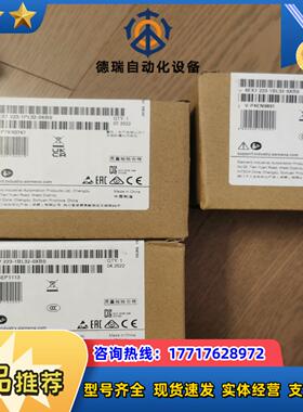 223-1BL32，全新，23年1150议价