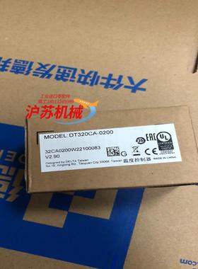 台达 DT320CA-0200