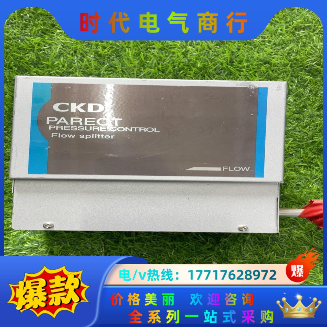CKD TPR4-04-A100T-X0002 3D80-0议价