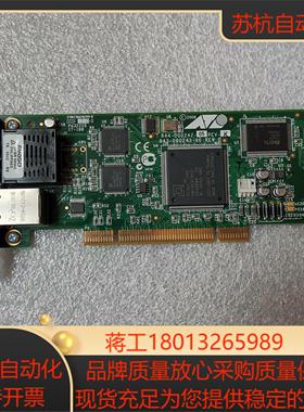 AT-2701FTX FISG1E4A412J 843-0