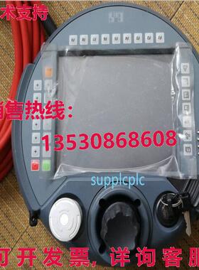 原装供应 B&R 5MP050.0653-02 教学吊坠