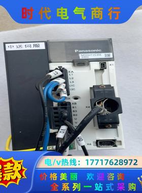 驱动器MDDHT3530E 成色嘎嘎新，功能正常议价