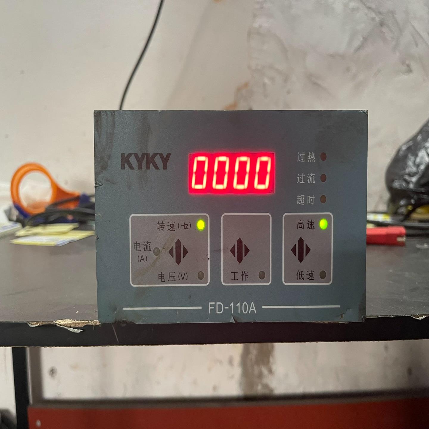 KYKY中科科仪t控制器t分子泵控制器FD110A