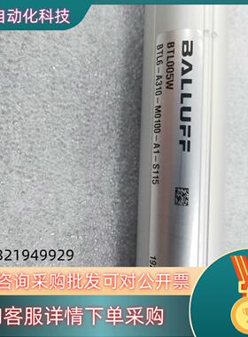 现货全新原装BALLUFF巴鲁夫005W位移BTL06-A310
