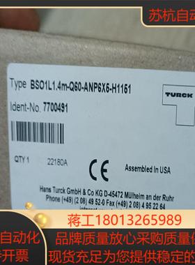 TURCK全新正品光电BSOIL1.4M-Q60-ANP6X