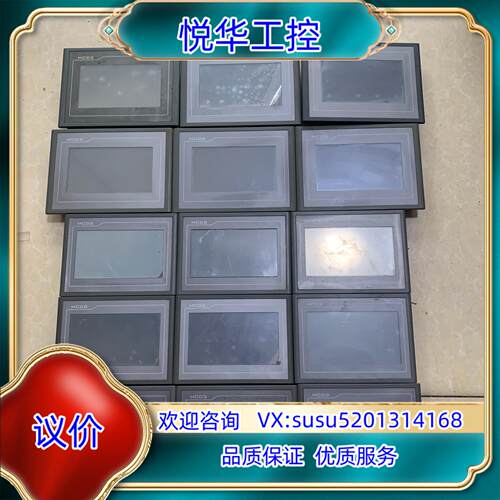 原装昆仑通泰触摸屏，TPC7062TD（KT）180议