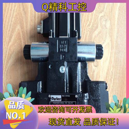 现货D41FBE01FC1NF00,Parker比例方向控制阀