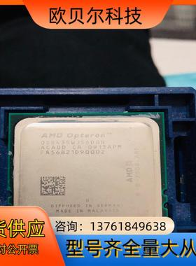 AMD Opteron 8435 OS8435WJS6DGN