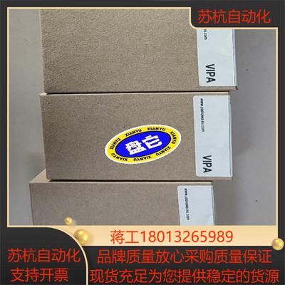 YASKAWA模块 605-1BL00 现货