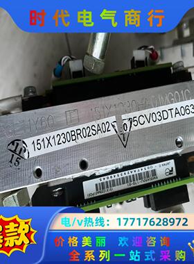 富士模块6MBI450U-170-01五个成色如图要的联系议议价