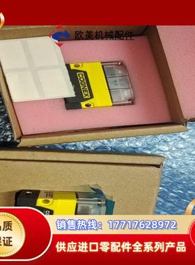 DM70L康耐视读码器，现货，议价！议价