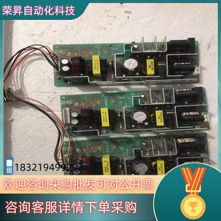 48V3.2 现货原装 LEP150F COSEL