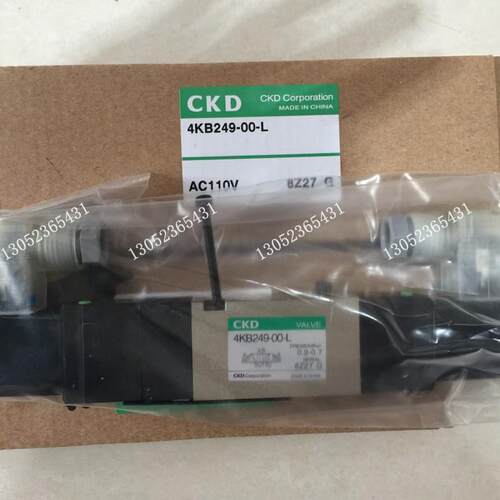 CKD电磁阀4KB249-00-L-AC110V 4KB249-L AC100V议价