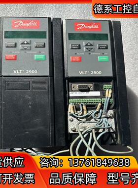 VLT2940PT4B20STR0DBF00A00C1