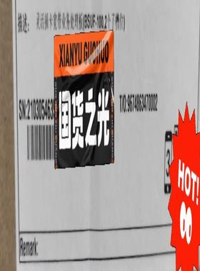 ME0DBSUFA070 灵活插卡宽带业务处理板(BSUF-