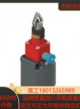 Pizzato安全门锁开关 FS 3096D024-F2 现议价