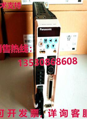 原装供应AC SERVO DRIVER MADDT1207053免送货
