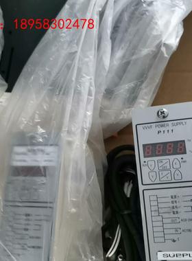 日本震动机P111 P111 拆机包好，实物拍摄。