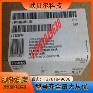 0AA11 全新6AV6642 0AX1产品12个