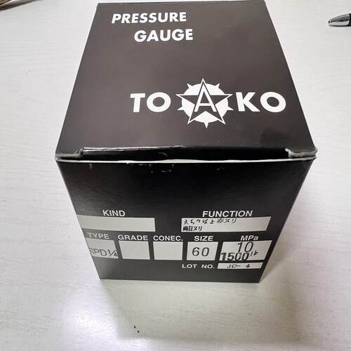 东洋压力表 TOKO  0-10MPA 全新没有使用过，
