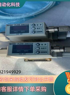 现货PF2A721-F03-27 SMC原装空气用