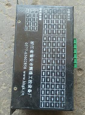 （设备配件）辉煌驱动器，MD308SD