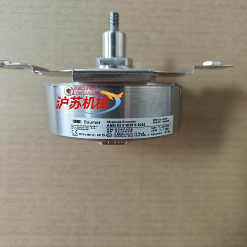SEW编码器AG7W全新原装现货