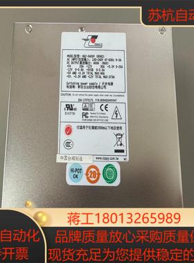 新巨 ZIPPY EMACS HG2-5400V 塔式服务器