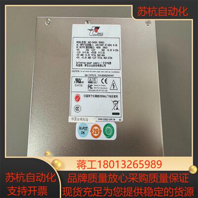 新巨 ZIPPY EMACS HG2-5400V 塔式服务器