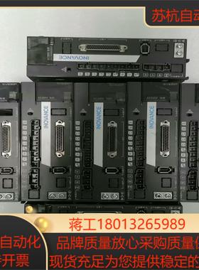 汇川 伺服驱动器 SV630PS7R6I