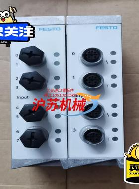 原装175555 175641输入模块总