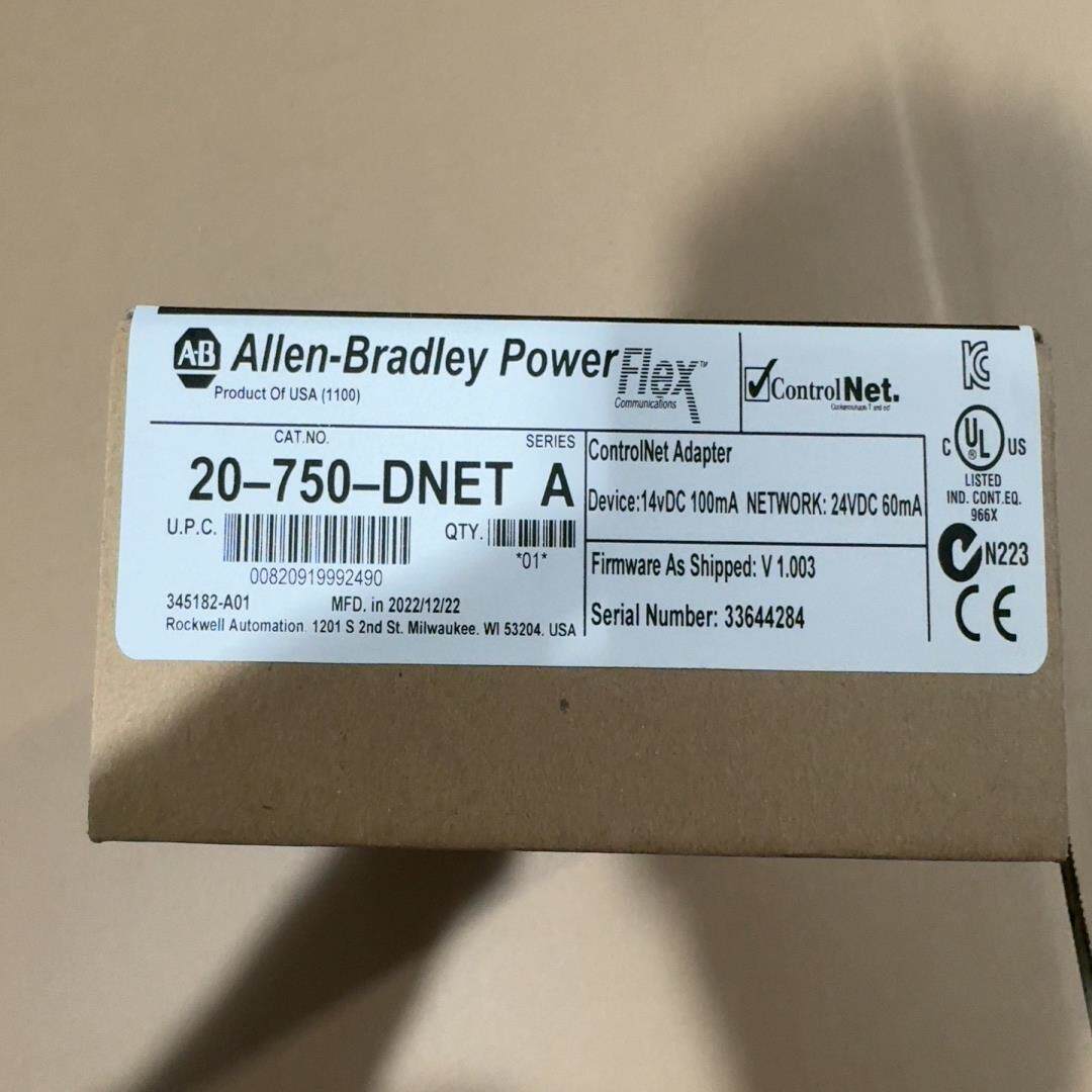 （设备配件）20-750-DNET