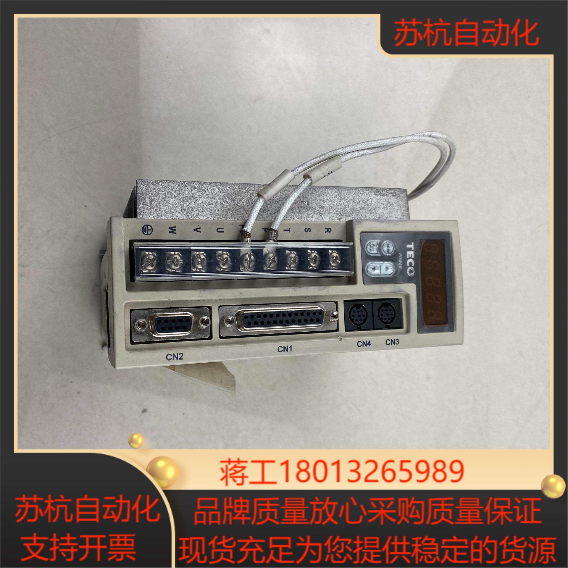 东伺服驱动器JSDEP-20A 350/JSDEP-3