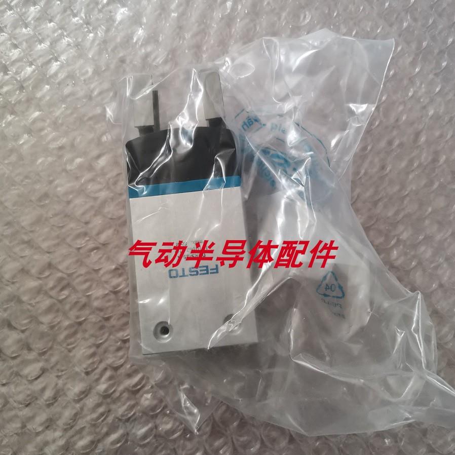 费斯托FESTO气爪气缸DHRS-25-A/DHRS-6-10-16-20-25-35-A-P