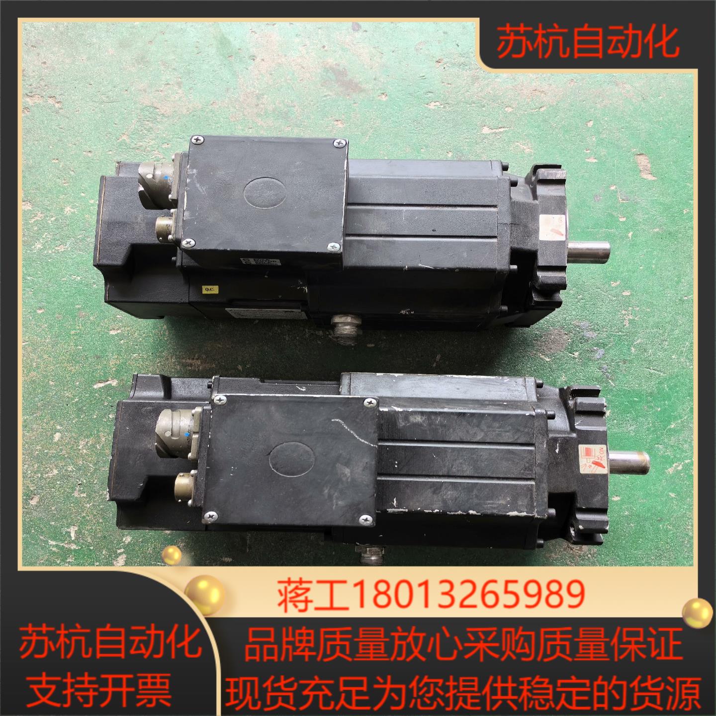 MOOG穆格伺服电机 FAS-WS2-UV4-030-24-