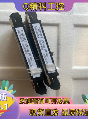 现货斯达GD450HFT65C6S2块成色漂亮