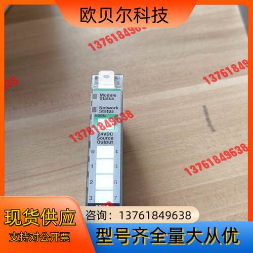 1734-ob8成色可充新300到家不议价