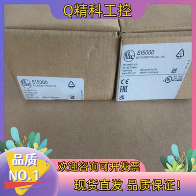 现货易福门SI5000传感器全新全装