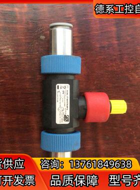 德国SIKA计开关VT1541KTRUMP14 详情