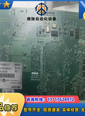 Matrox迈创SOL2MEVCLB* Y7367-00 R议价