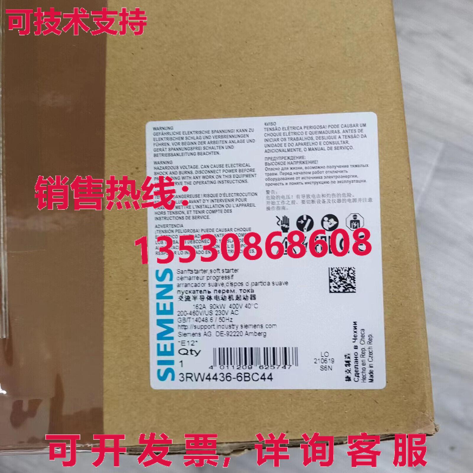 供应原装3RW4436-6BC44 软起动器    3RW4 436-6BC44