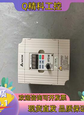 现货台达M系列变频器VFD007M43B