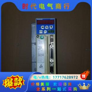 MSDZ043A1A08 伺服驱动器议价